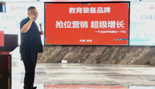 助力企业实现超3000千亿业绩增长九游会J9采纳营销策划公司30年来(图3)