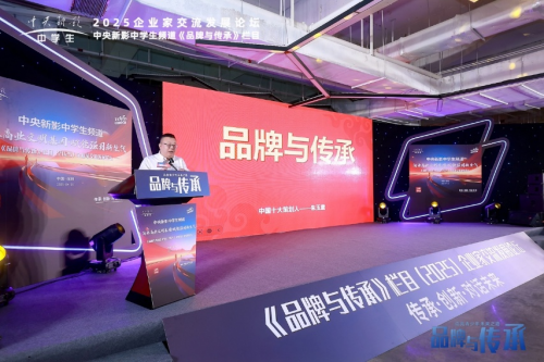 助力企业实现超3000千亿业绩增长九游会