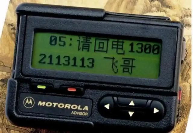 中救场封神黑莓手机没落的原因有多离谱J9数字平台曾是世界第一！911事件(图5)