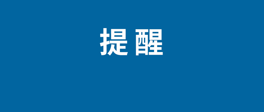 么意思哪个好 青轴黑轴茶轴红轴区别J9九