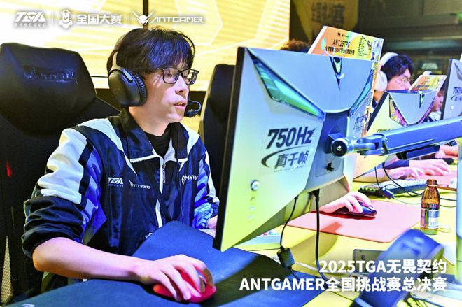 业破局用“玩在一起”构建电竞生态j9国际专访蚂蚁电竞彭新春:以专(图2) 业破局用“玩在一起”构建电竞生态j9国际专访蚂蚁电竞彭新春:以专(图2)