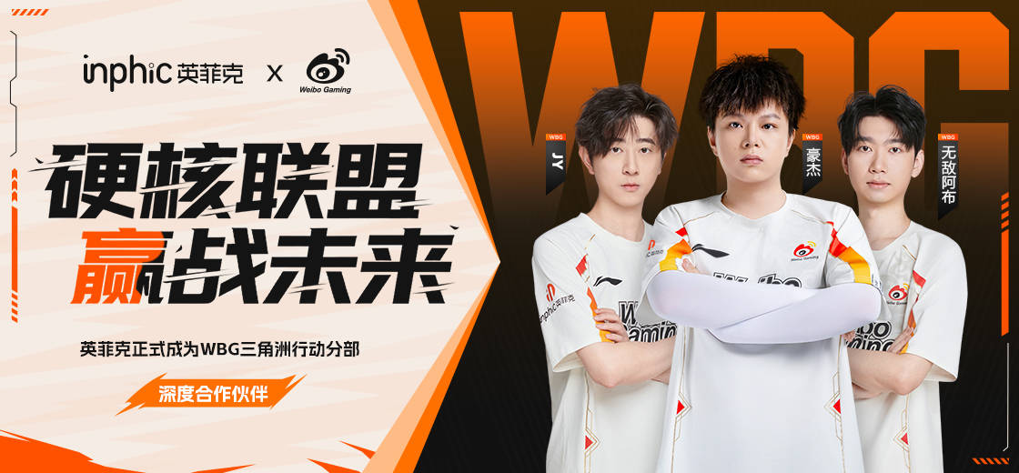 10 PRO电竞鼠标是300元档的最佳选择吗？j9九游会登录三角洲职业选手都在用