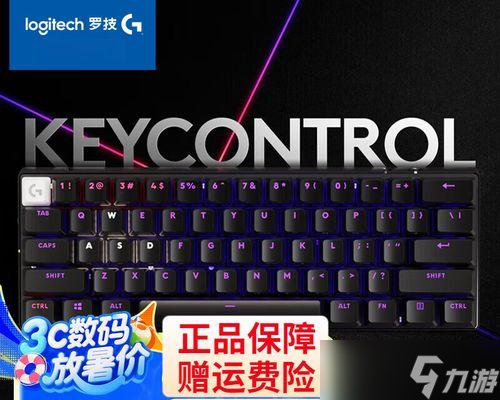 键盘操作技巧有什么j9平台英雄联盟